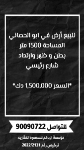 1000294567