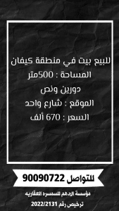 1000294611