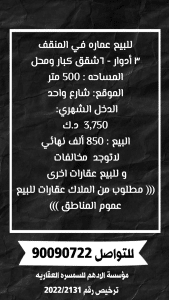 1000304716