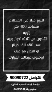 1000307214