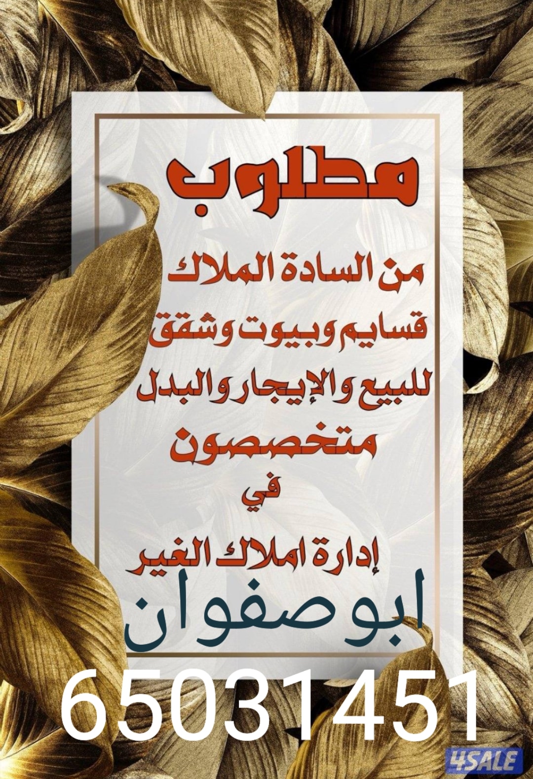 1000390894