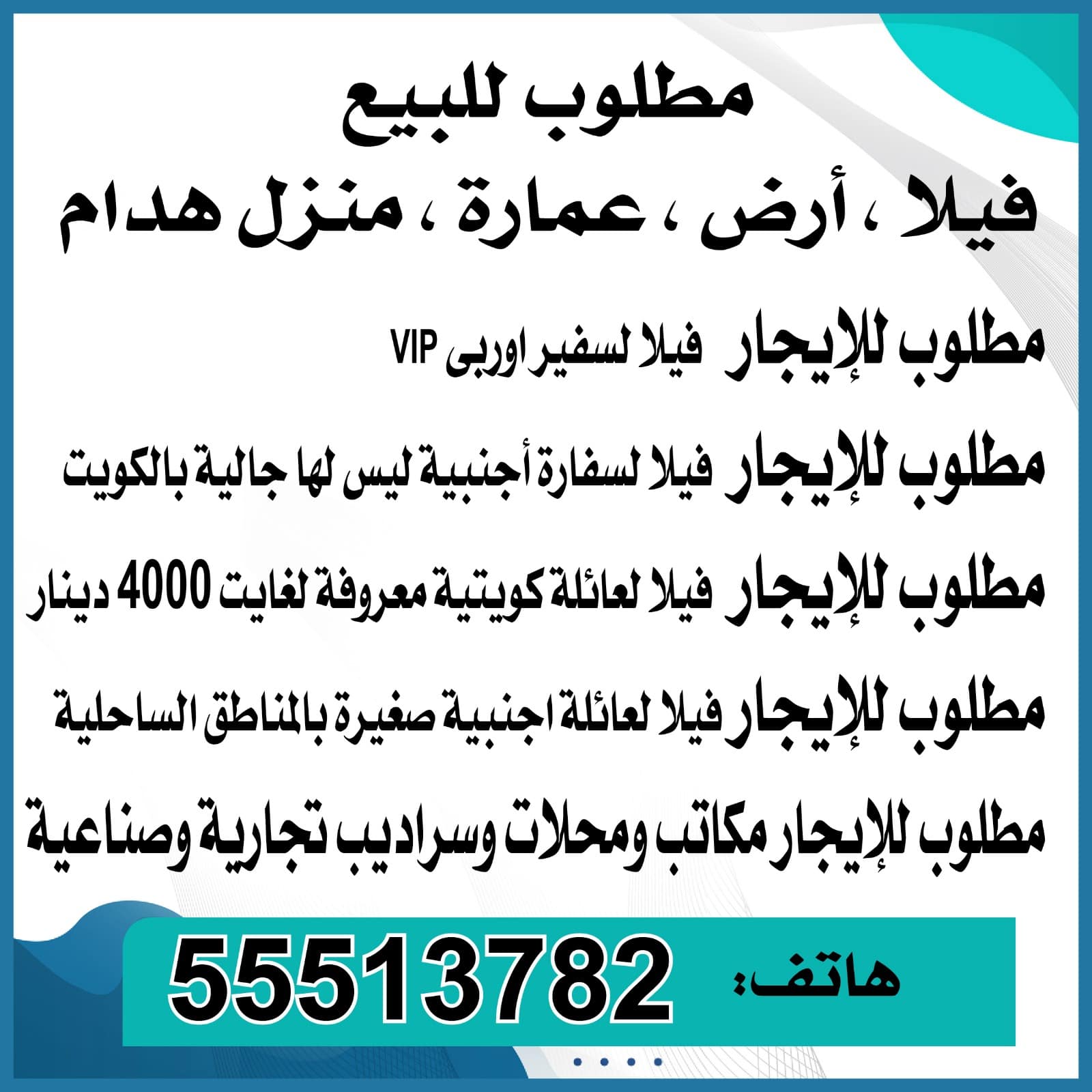 1000720196