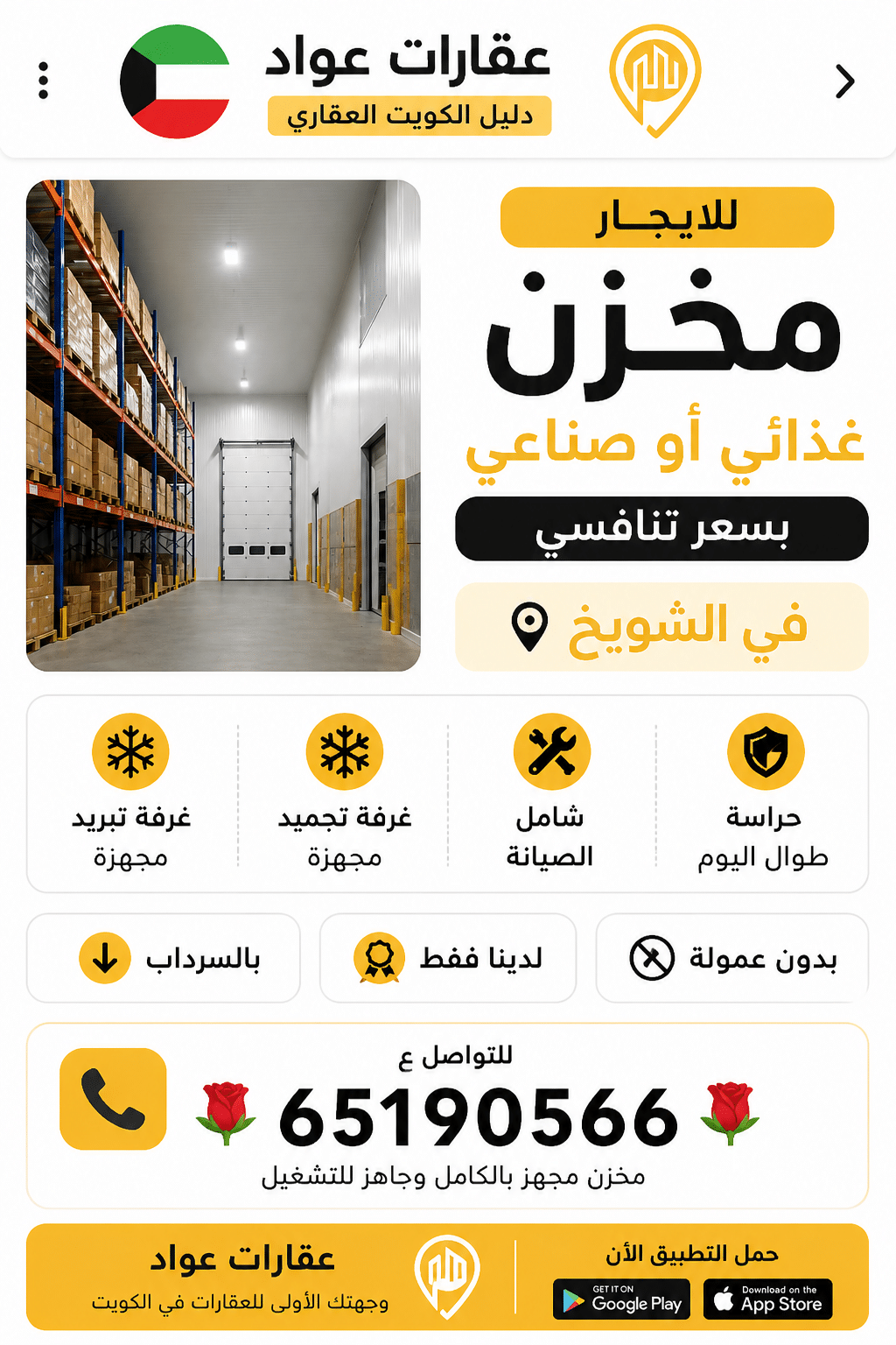 1000763353