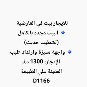 1000788929