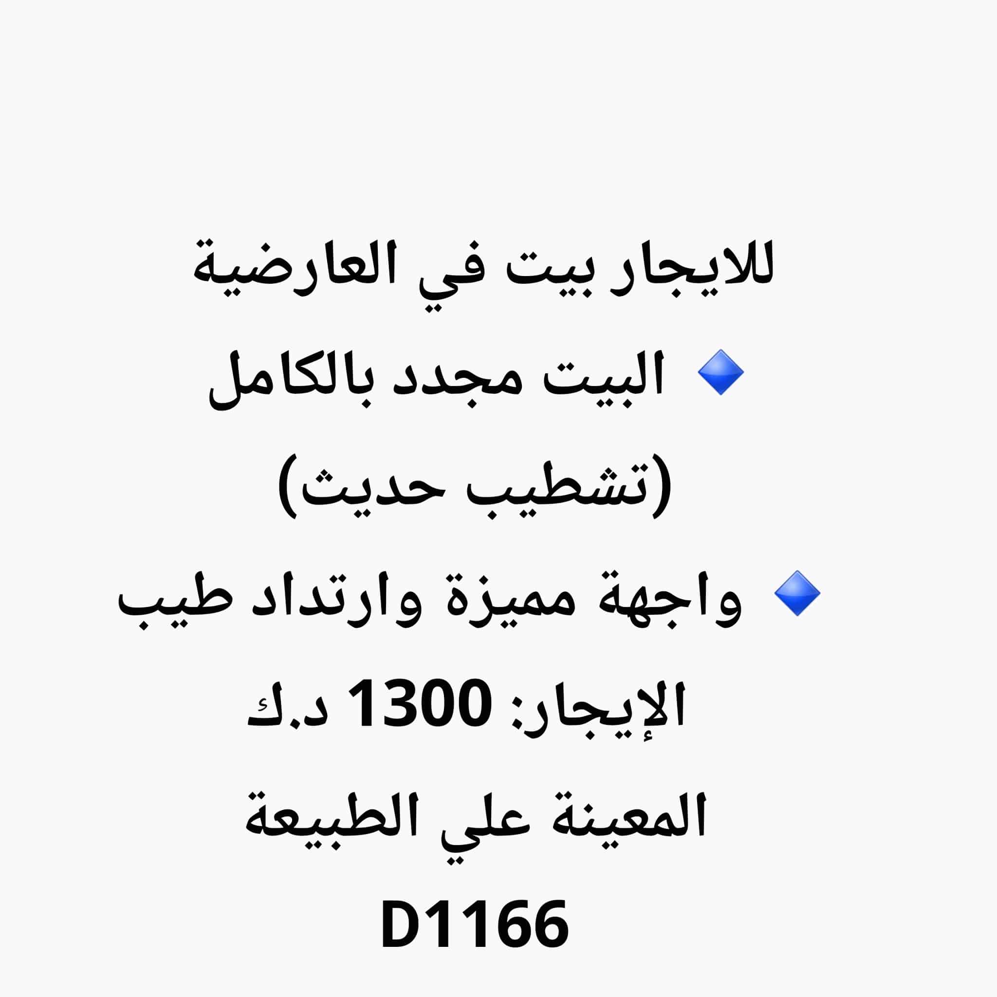 1000788929