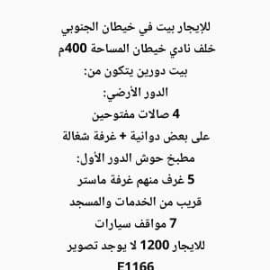 1000816128