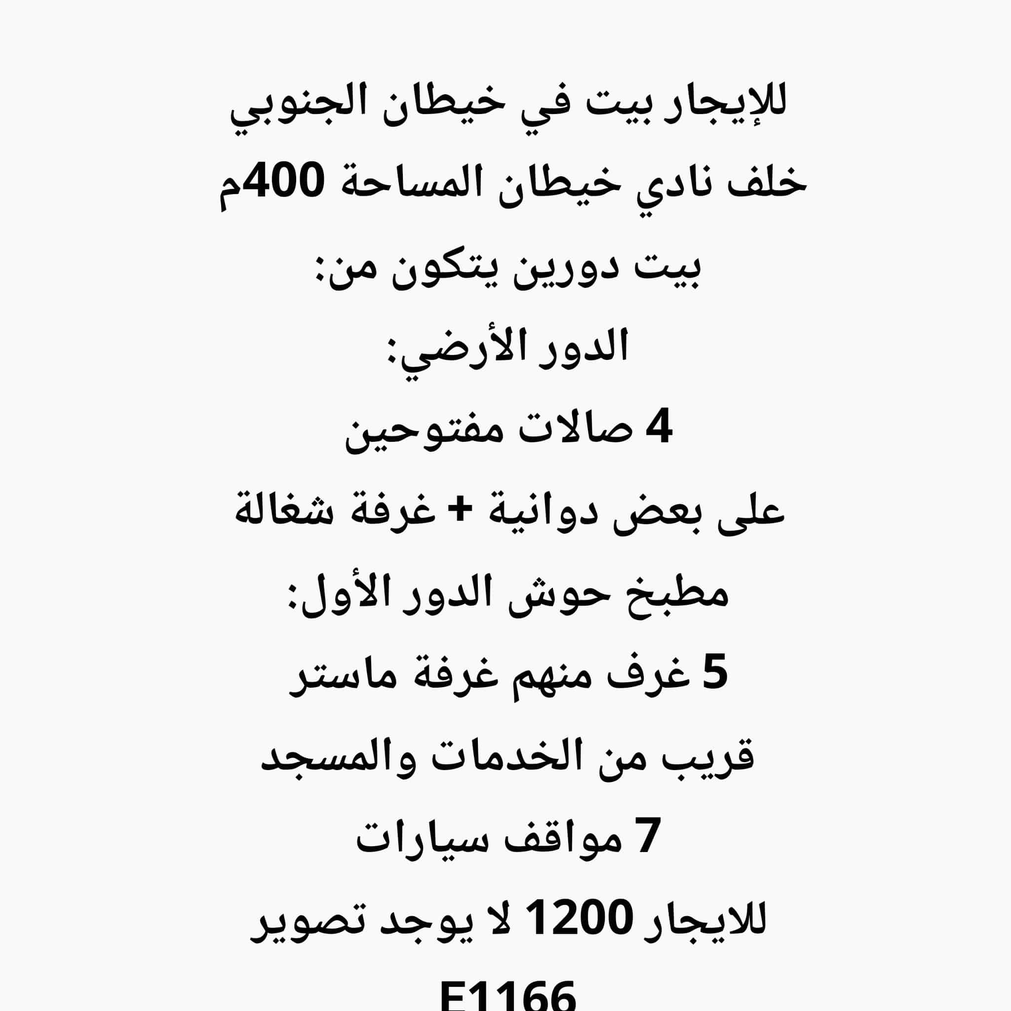 1000816128