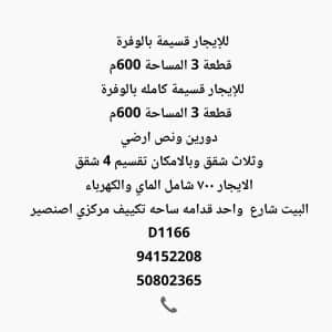 1000822016