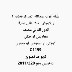 1000844686