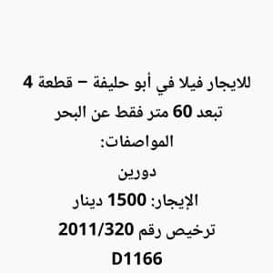 1000845075