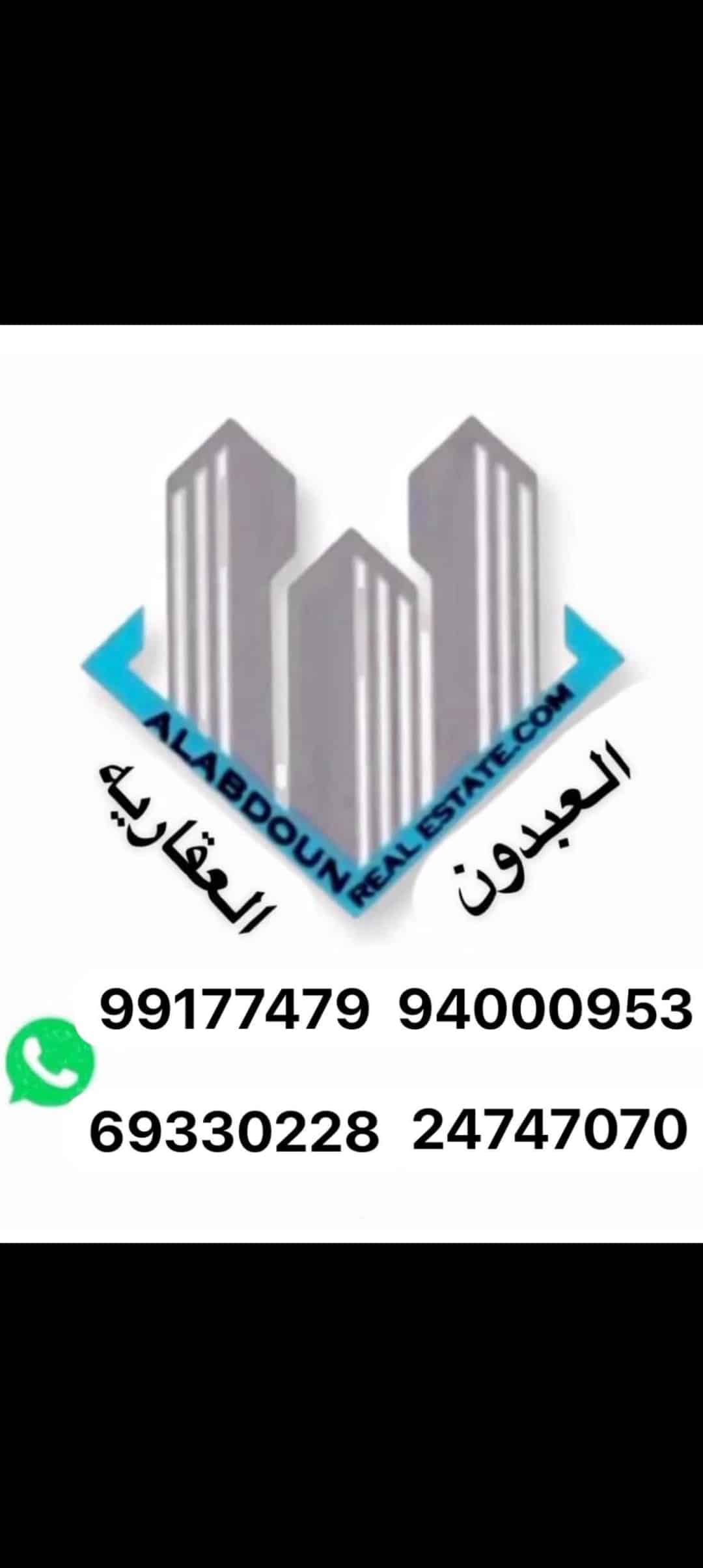 1001692029