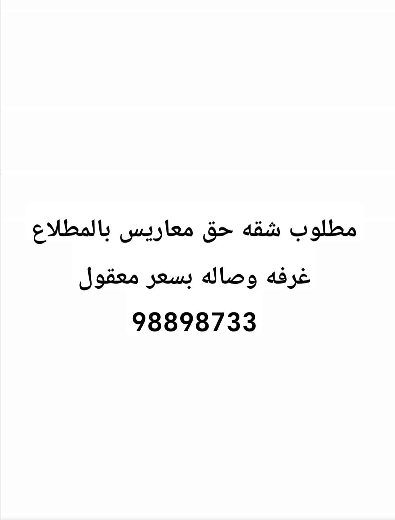 26165