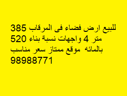 693972e57350d