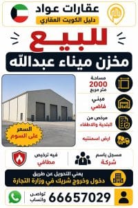 IMG-20260426-WA0009