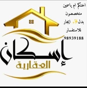 IMG_٢٠٢٦٠٤٠٣_٢٠٤٠٤١