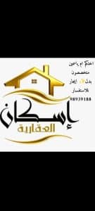 Screenshot_٢٠٢٦-٠٤-٠٥-٢٢-٠٨-١٢-١٨_99c04817c0de5652397fc8b56c3b3817