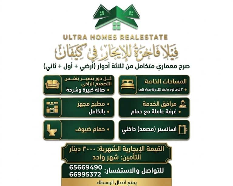 WhatsApp-Image-2026-04-22-at-2.24.56-بل