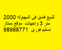 hr1x7wc8ebadau3dtnbt