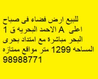 mcqi6qrxsssjwdtiqby8