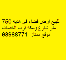 tjihqdj6ayuexe6meo18
