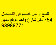 ubm0cld7jgqhe3dobexj