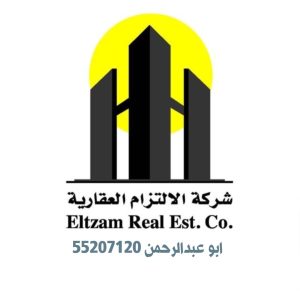 ابو-عبدالرحمن-4