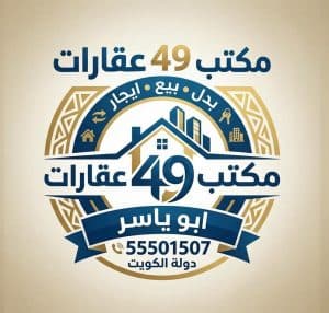 ابو-ياسر-3