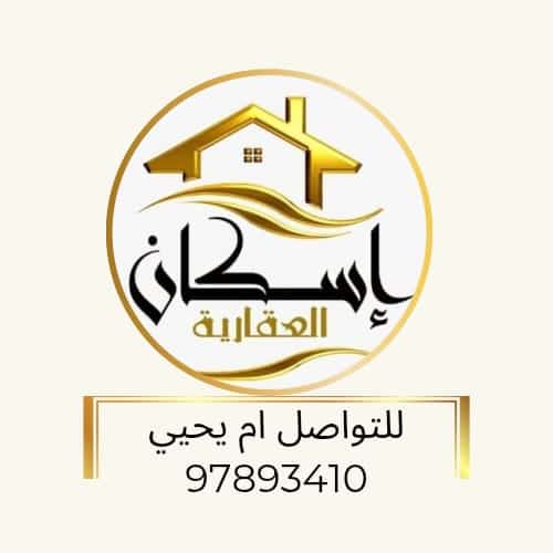 صوره-3-5