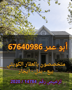 قريباً