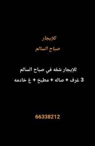 1000271139