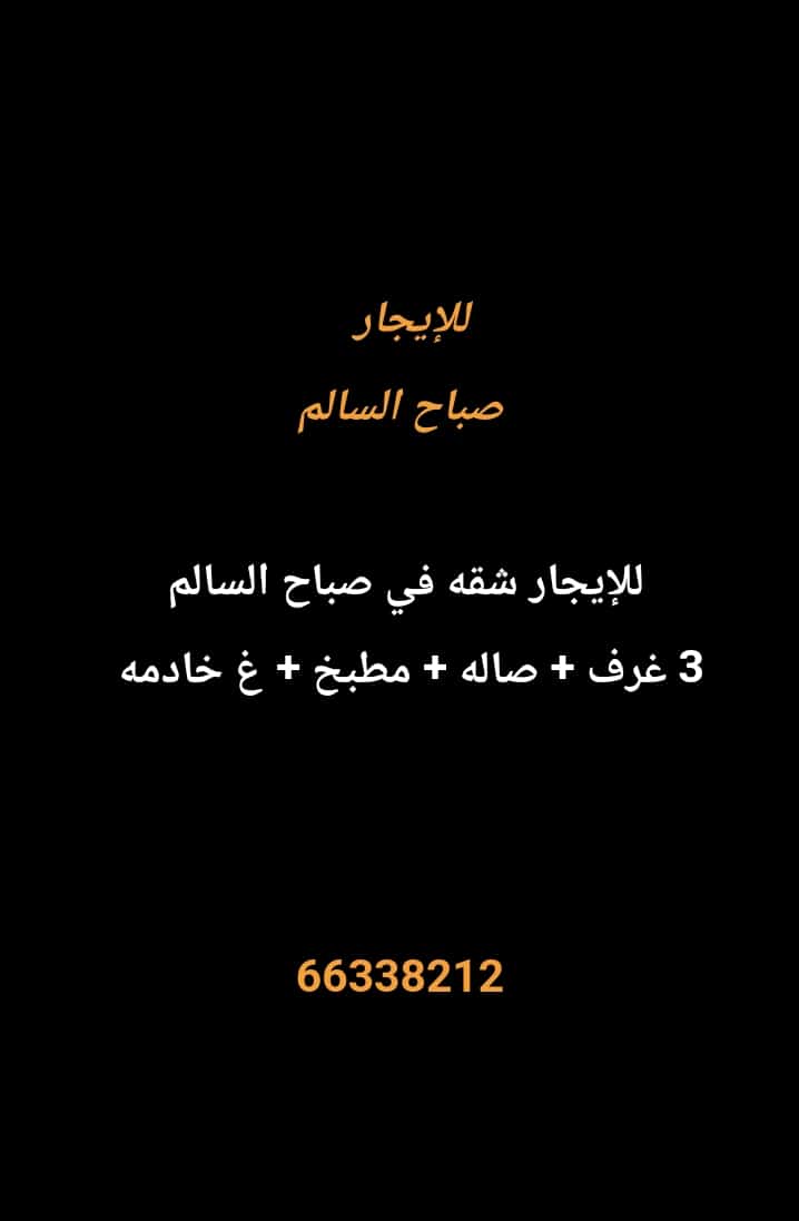 1000271139