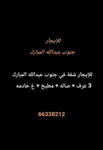 1000271401