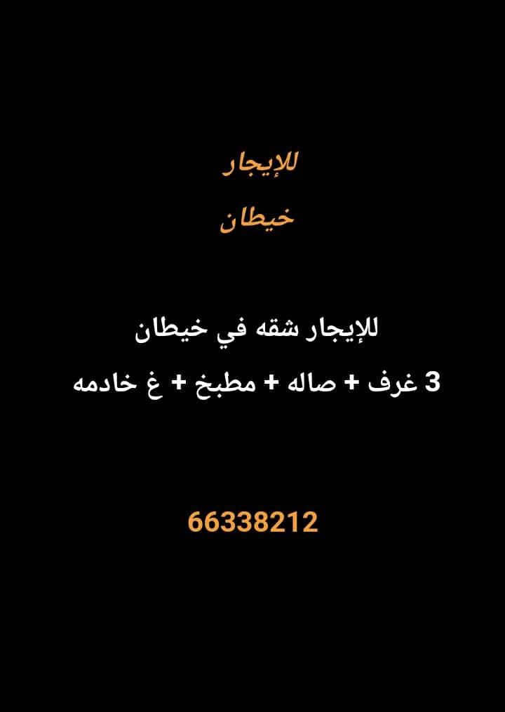 1000271409