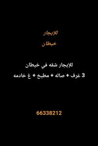 1000272012