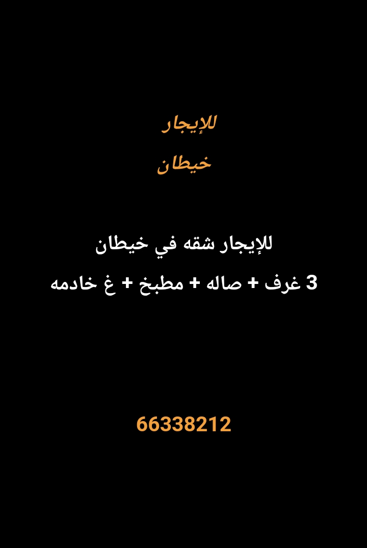 1000272012