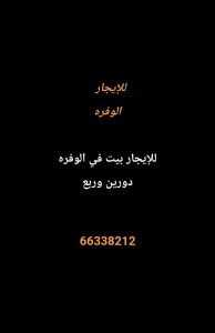 1000273009-1