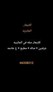1000273013