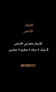 1000273674-1