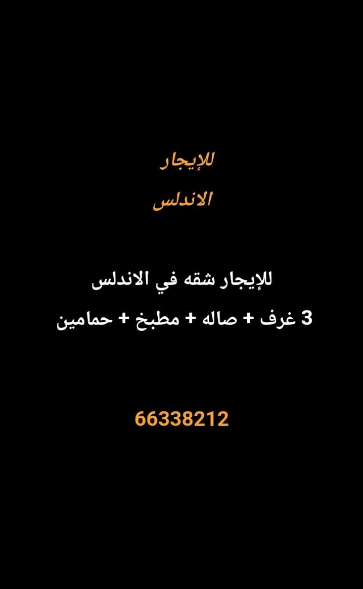 1000273674-1
