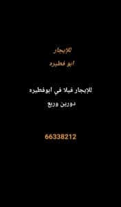 1000273676-1