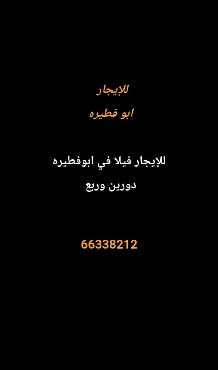 1000273676-1