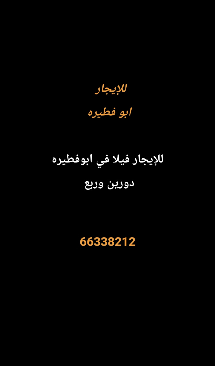 1000273676-3