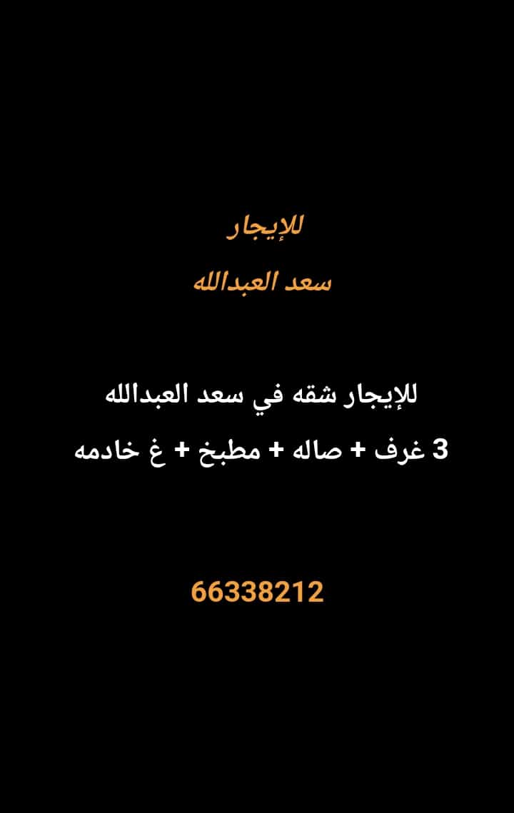 1000273684