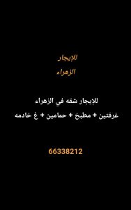 1000273686-2