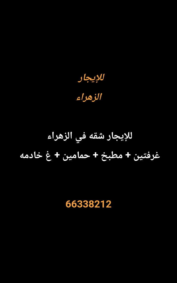 1000273686-2