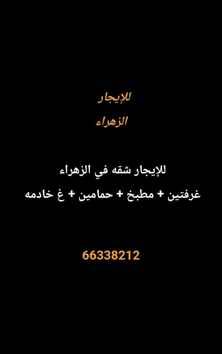 1000273686