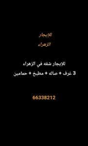 1000274082-1