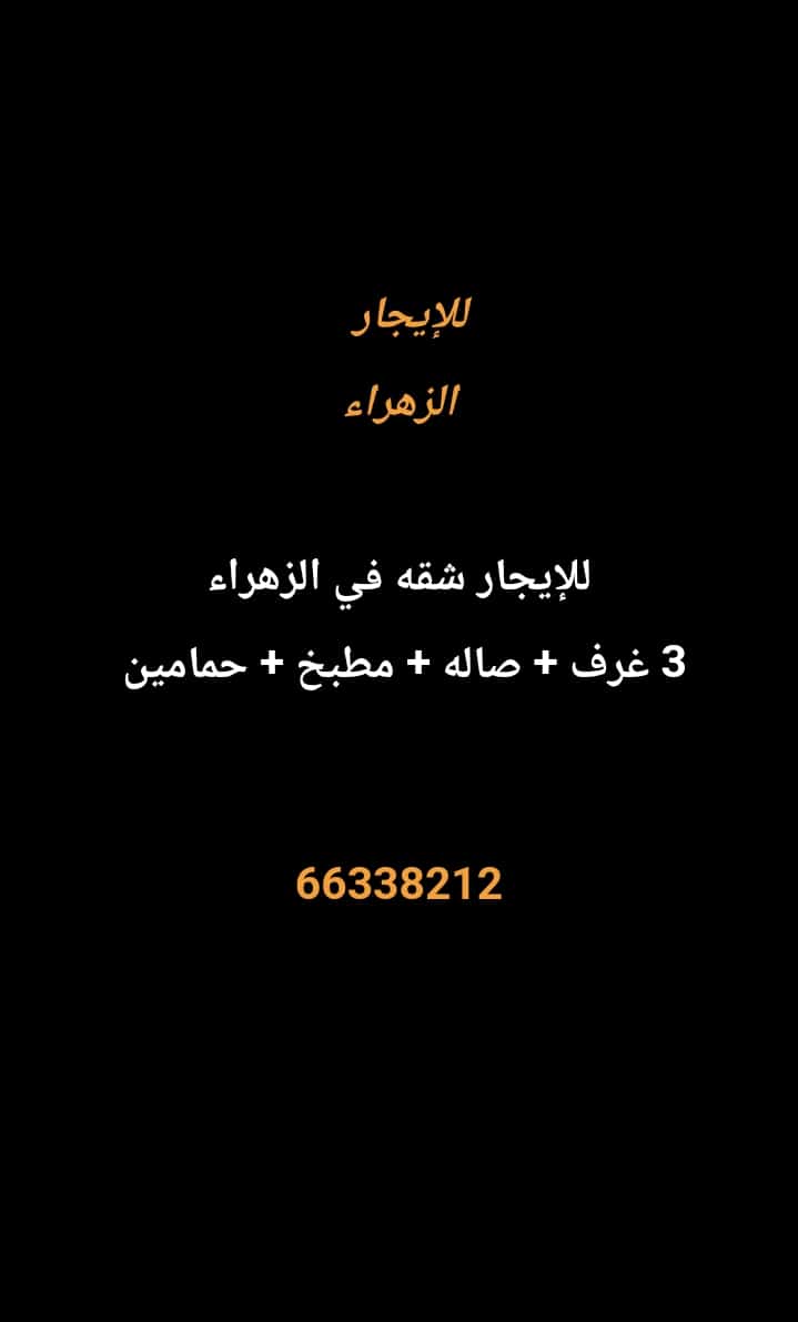 1000274082-2