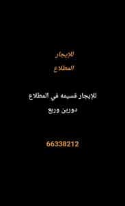 1000274084-2