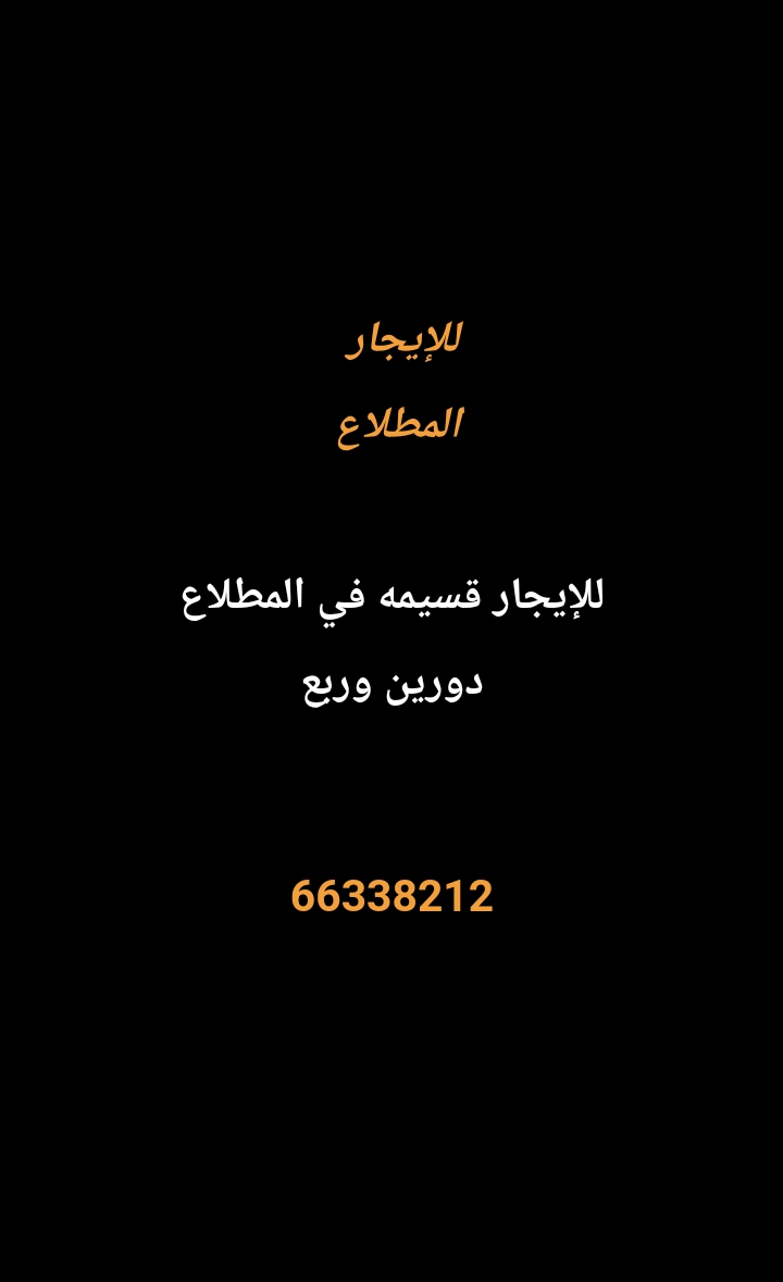 1000274084-3